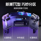 Andest Shadow Warrior pro e-sports table electric lift table table and chair package desktop computer table