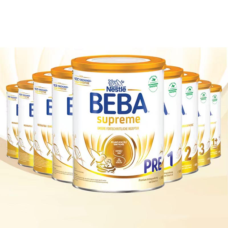 德国进口雀巢BEBA婴幼儿1段pre段2段3段奶粉supreme至尊版6种HMO - 图0