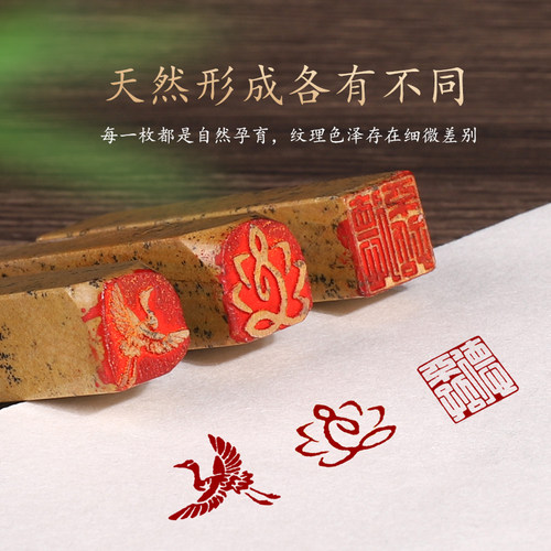 清仓石头闲章成品1厘米硬笔姓名书法画作品用印引首藏书印章盖章 - 图2