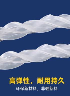 美的电压力锅密封圈硅胶圈