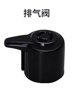 美的密封圈排气阀浮子阀配件