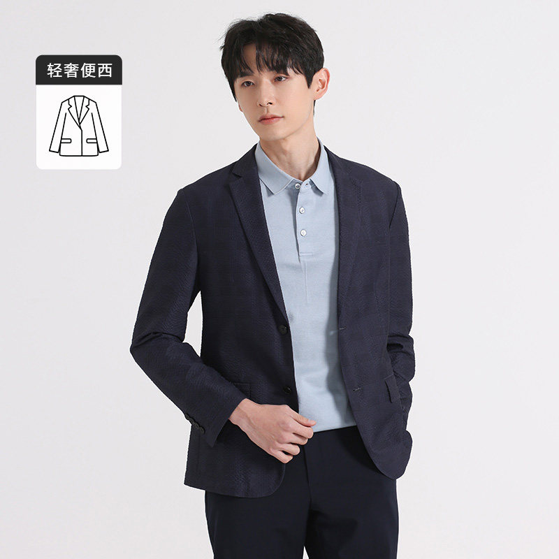 【微泡肌理】callisto卡利斯特男装春秋男士西服舒适单西休闲便西,淘宝优惠券,粉丝福利购,淘宝优惠卷