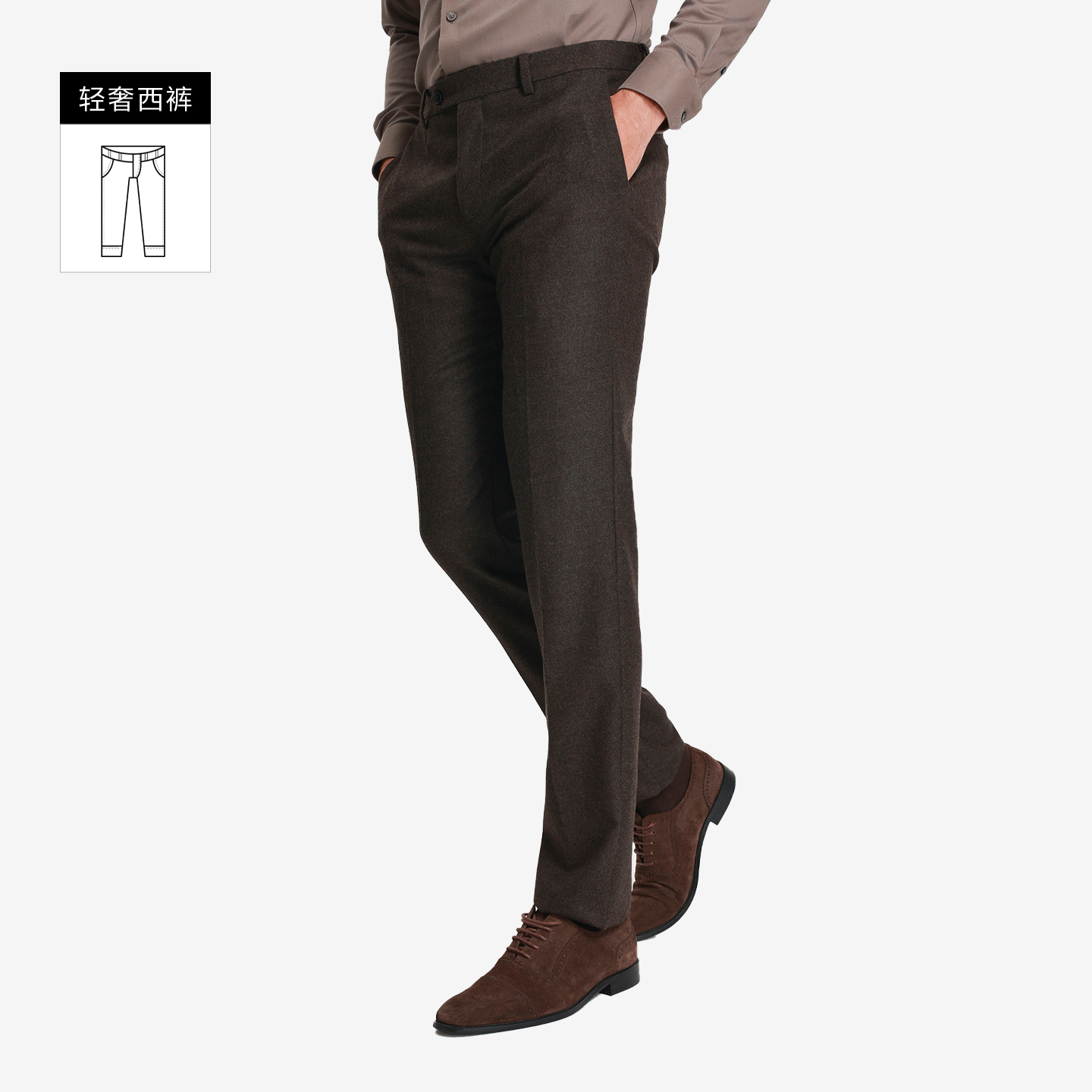【商场同款】callisto2025秋冬新品男士长裤绵羊毛直筒商务西裤 - 图0
