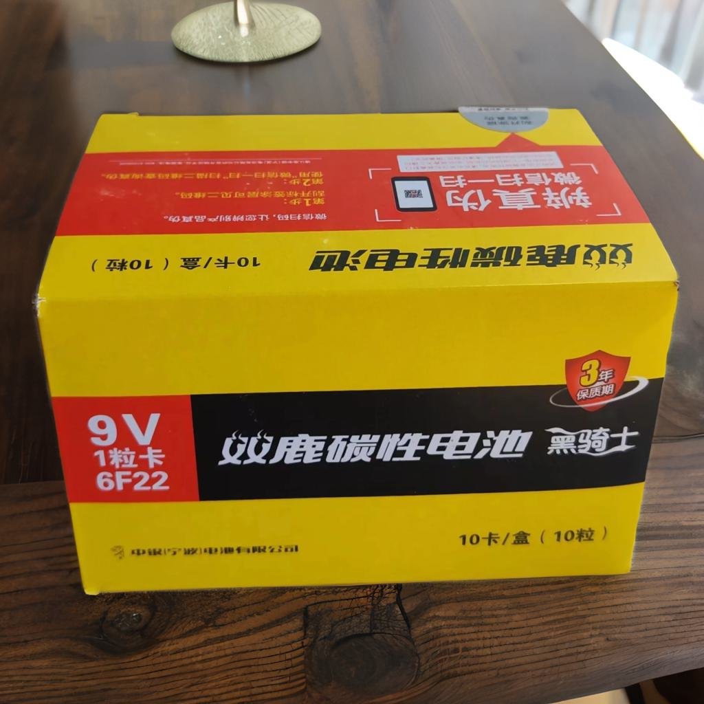 双鹿原装9V6F22碳性电池方形万用表九伏烟雾报警器玩具独马桶独立 - 图1