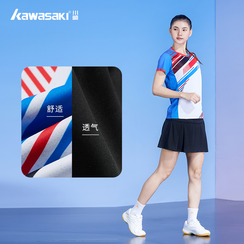 Kawasaki川崎2024年新款白色网球运动短裙防走光蓝紫羽毛球服套装 - 图0
