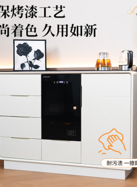 新款家用智能茶吧置物柜一体机