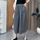 Summer ແບບໃຫມ່ຄົນອັບເດດ: ແອວ elastic pants ບາດເຈັບແລະ