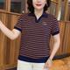 ເສື້ອເຊີດກາງເວັນແບບໃໝ່ໃນລະດູຮ້ອນ ເສື້ອຍືດແຂນສັ້ນ ແຂນສັ້ນ ຍືດຍຸ່ນ ຫຼຸດອາຍຸການຜ່ອນສັ້ນຜ່ອນຍາວ ແລະສະໄຕລ໌ pony hot rhinestone bottoming shirt ສໍາລັບແມ່ຍິງ