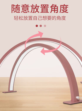 护眼柔光LED美甲灯高显色半月灯