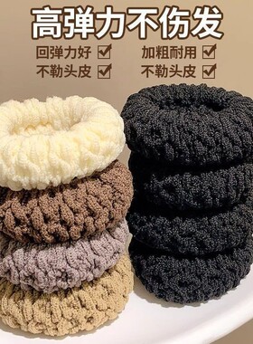 【高弹加粗发绳】强拉不断