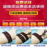 Приятная телу рубашка, трендовый лонгслив, в корейском стиле, короткий рукав