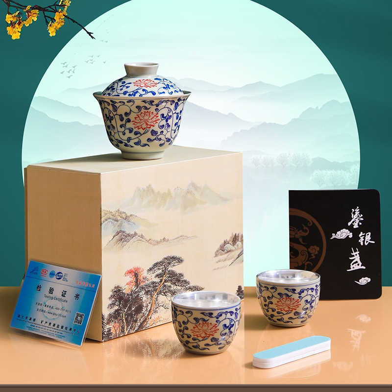 茶壶茶杯两人-新人首单立减十元-2022年6月|淘宝海外