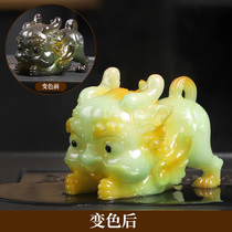 Tafufu qi tea spotting piece of money and cute tea table tea table tea tray tea tea table tea set accessories chamelea tea play can be raised