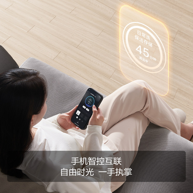  fotile方太爱无烟洗碗机