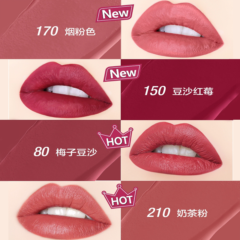美宝莲欧美斯专卖店美宝莲接吻棒唇釉女防水哑光口红持久不沾杯李佳奇推荐唇彩3