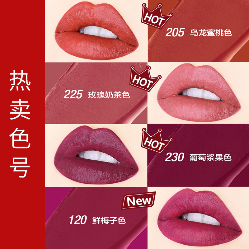 美宝莲欧美斯专卖店美宝莲接吻棒唇釉哑光液体口红ins超火丝绒不易掉色不沾杯0