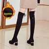 Autumn and winter European and American style slimming elastic high-top knee boots