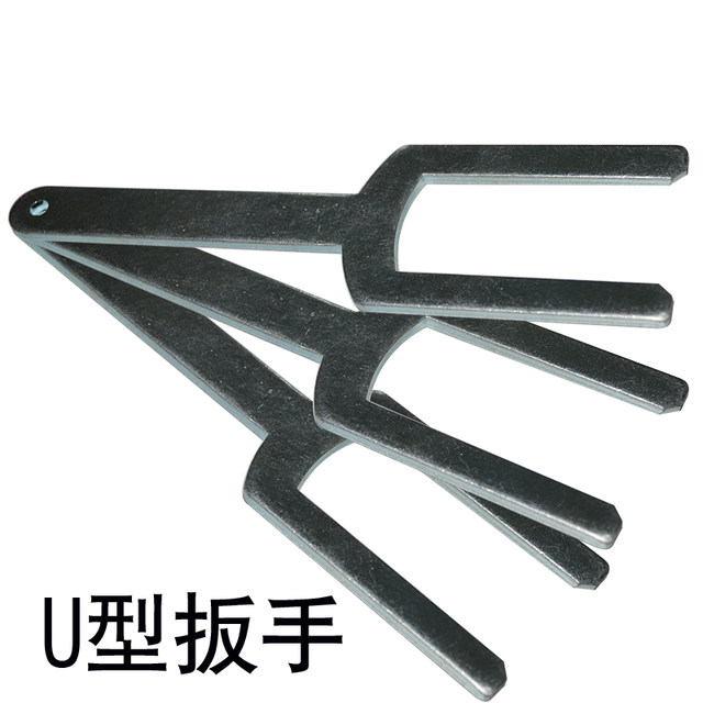 Carpenter gong machine Math end milling hardware tool wrench