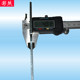 Carpenter gong machine Math end milling hardware tool wrench