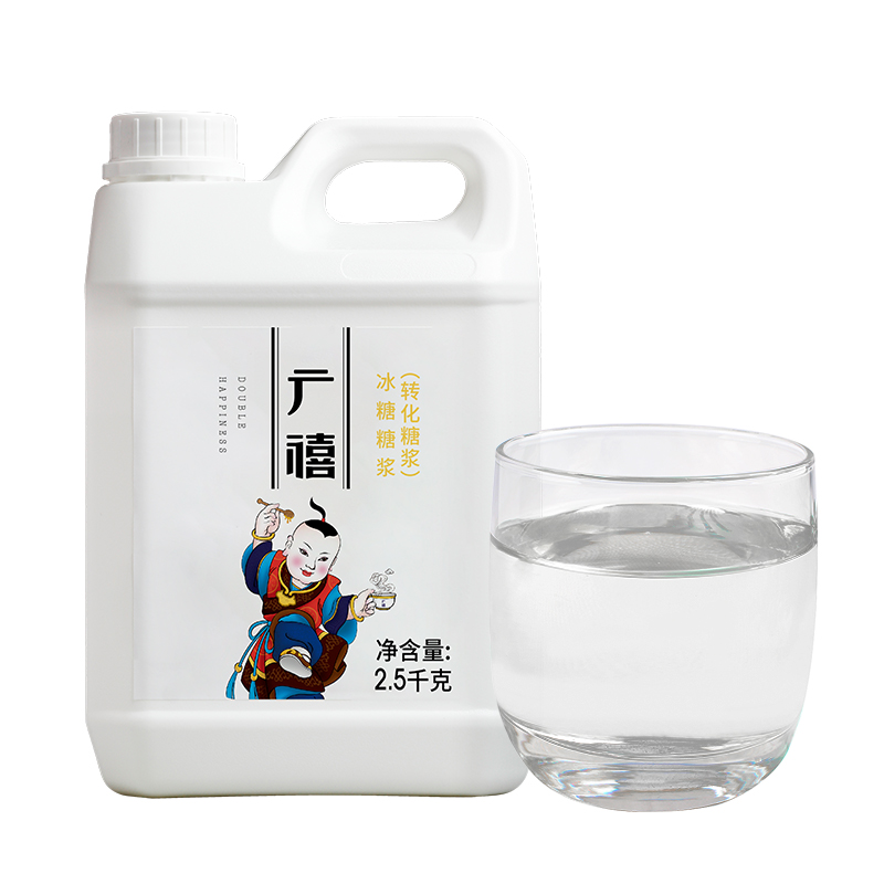 广禧冰糖糖浆2.5kg 竹蔗冰糖鸭屎香手打柠檬茶果糖浆奶茶店专用 - 图3