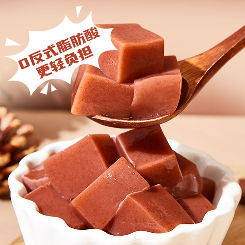 广禧巧克力味布丁粉1kg 芒果鸡蛋商用果冻免煮烘焙甜品奶茶店专用 - 图0