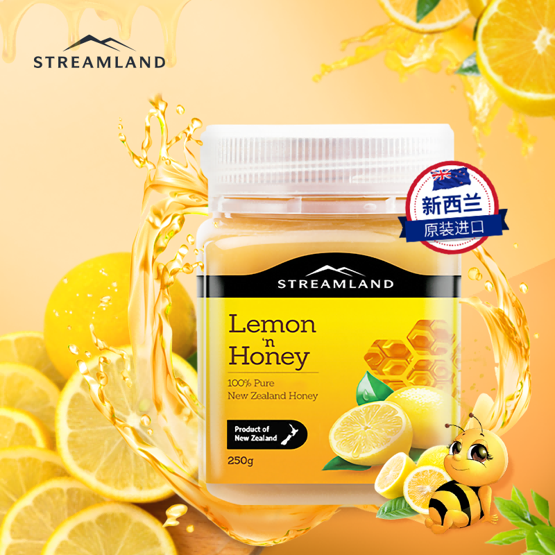 streamland新溪岛柠檬250g纯正维c Streamland新溪岛海外蜂蜜