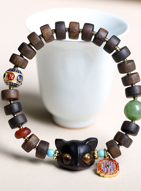 黄奇楠沉香木药片珠手串女款招财