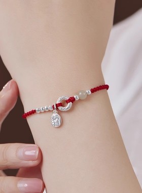 本命年红手绳手链女纯银手工编织