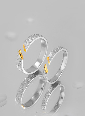 日照金山纯银情侣对戒S925银戒指