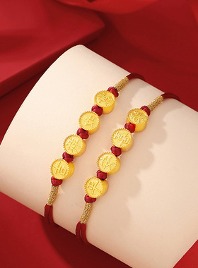 吉祥如意S925纯银手绳女平安喜乐