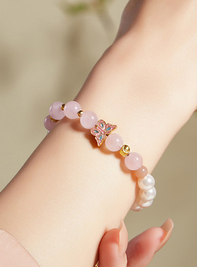 S925银蝴蝶珍珠粉水晶串珠手链