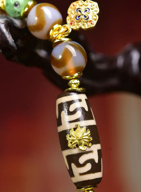 虎牙天珠配松石单圈手链招财