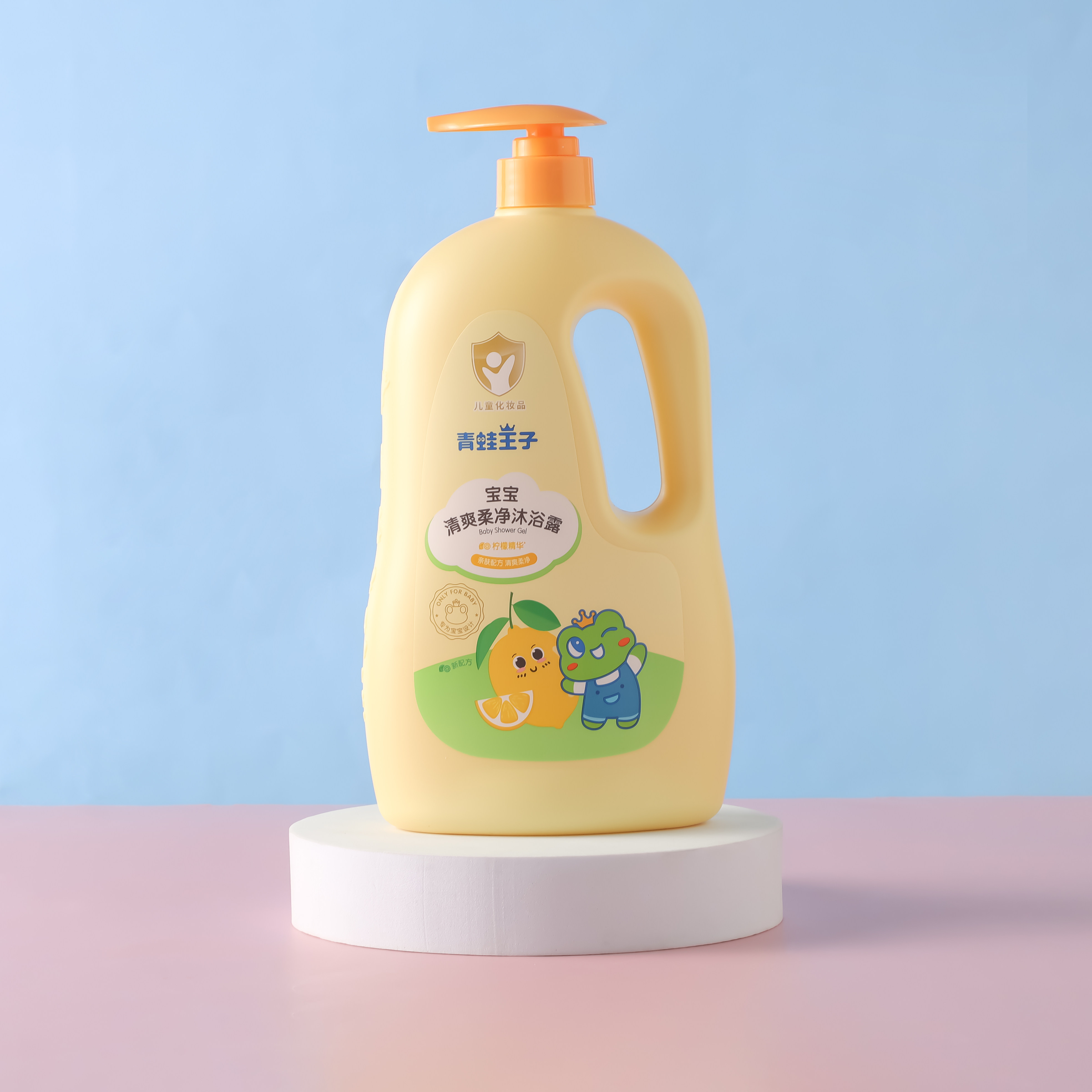 五羊儿童洗发水沐浴露二合一家庭沐浴乳宝宝婴儿沐浴液洗头洗澡