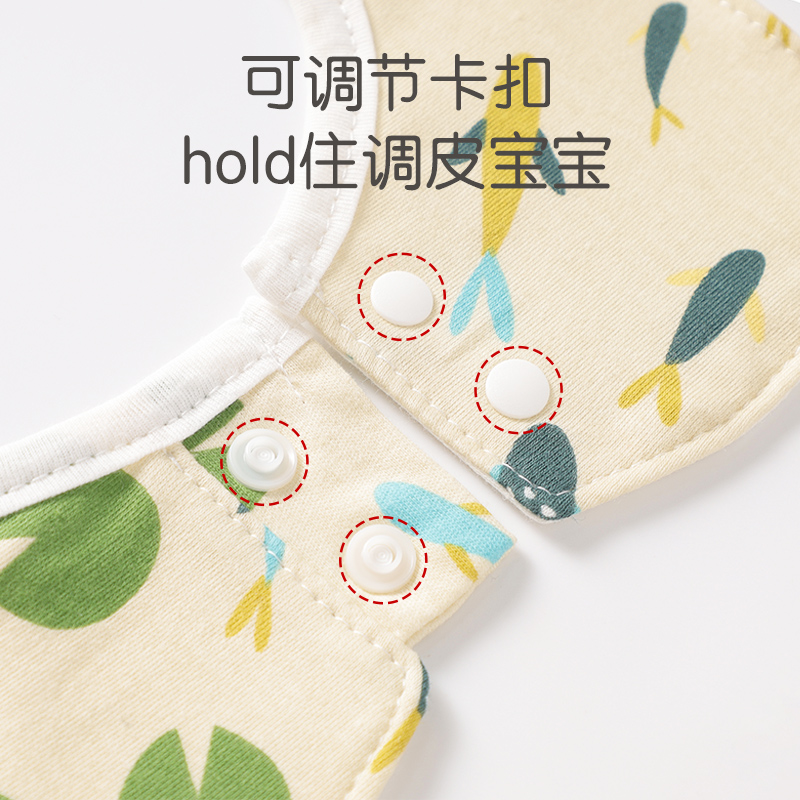 Gegeqin baby pure cotton waterproof bib drool bag