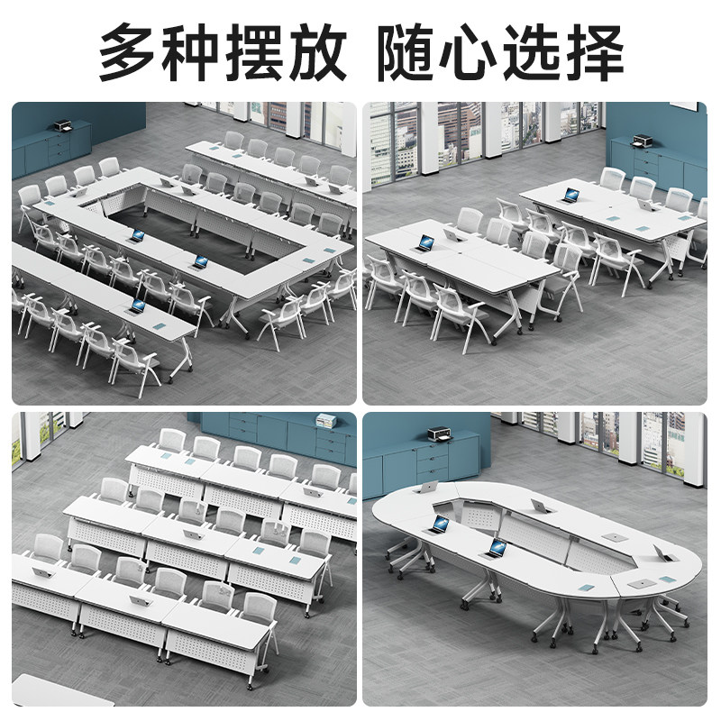 培训桌折叠会议桌椅组合多功能可移动拼接办公辅导班长条双人课桌,淘宝优惠券,粉丝福利购,淘宝优惠卷