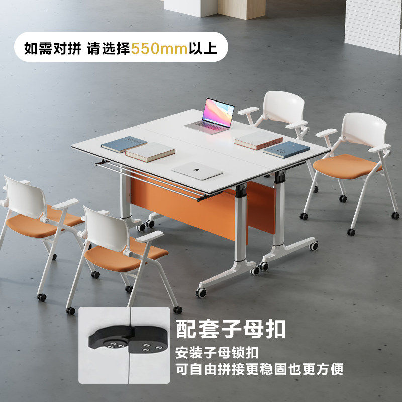 折叠会议培训桌办公桌椅组合可移动长条桌铝合金脚带轮活动拼接桌 - 图2