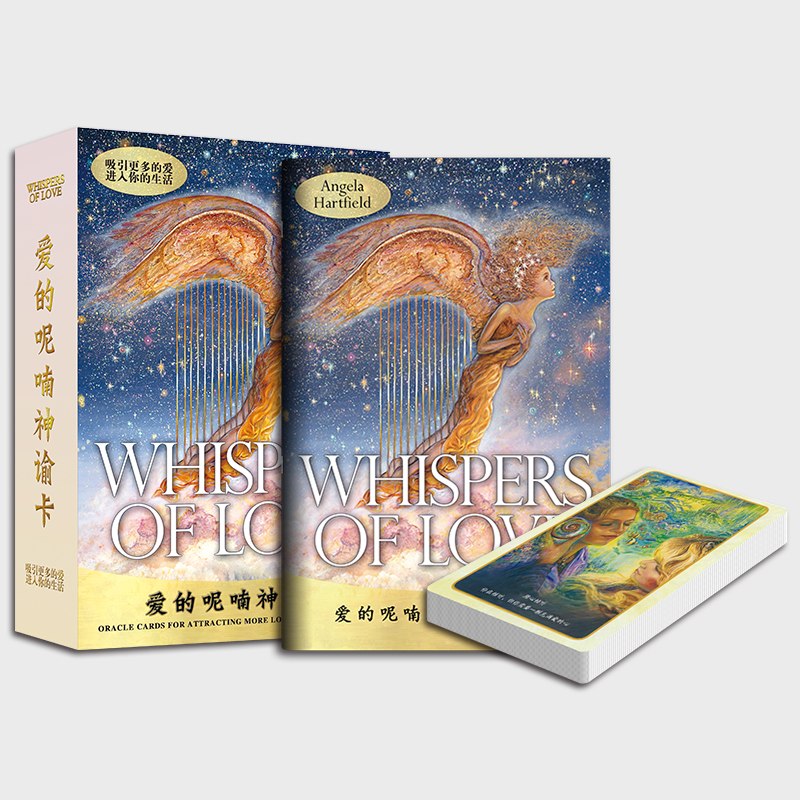 中文版WHISPERS OFLOVE Oracle Cards爱的呢喃神谕卡塔罗牌周边 - 图2