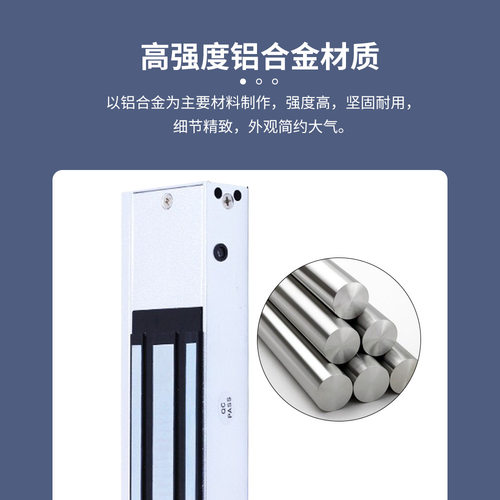 磁力锁280kg电磁锁单门电磁锁门禁磁力锁双门锁信号反馈玻璃门锁 - 图1