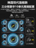 Modern HY-110E home ktv audio set complete home professional karaoke speaker amplifier audio set