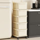 Wheeled snack cart storage rack clip storage cabinet