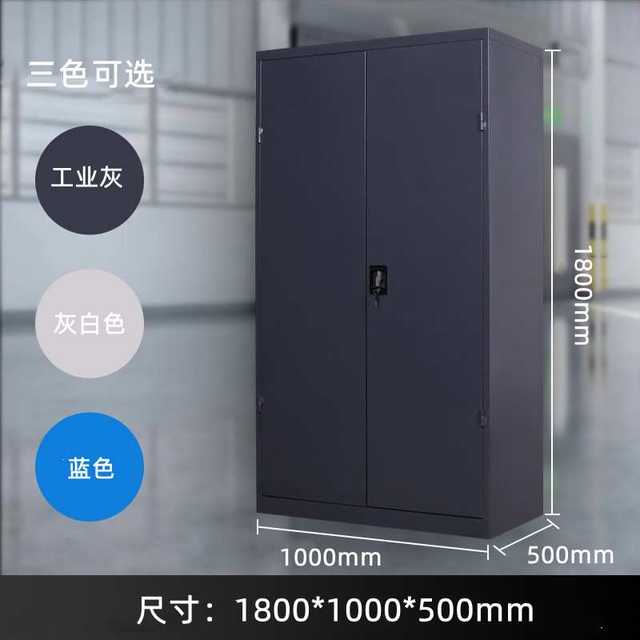 Industrial grey heavy duty tool cabinet auto repair storage cabinet factory workshop tool car hardware parts cabinet drawer type