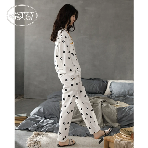 Хлопковая осенняя пижама, кардиган, хлопковый лонгслив, комплект, изысканный стиль, 2021 года