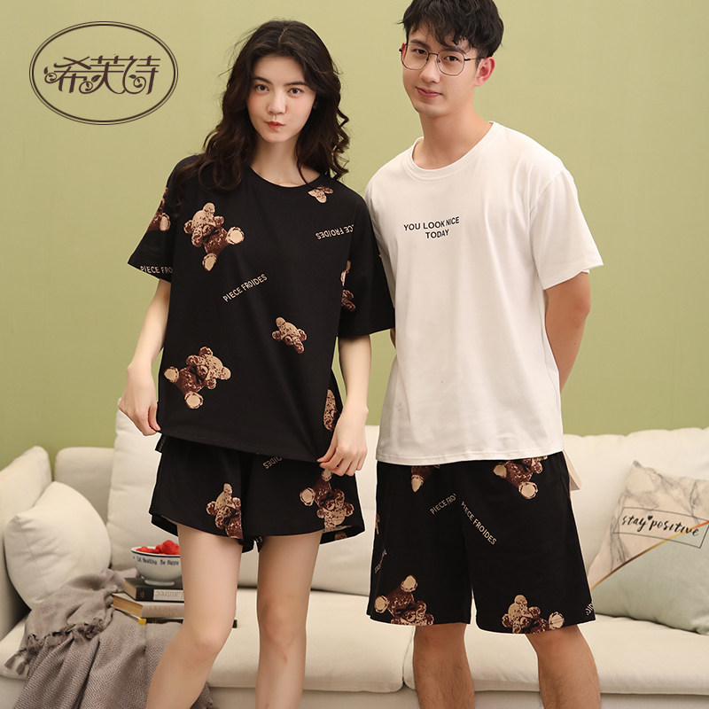 情侣夏季纯棉卡通宽松短袖短裤睡衣 希芙诗睡衣/家居服套装