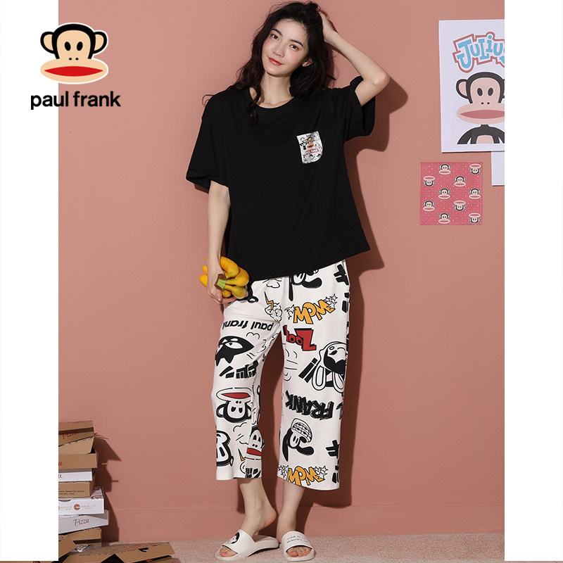 大嘴猴夏季纯棉情侣卡通宽松男睡裙 希芙诗睡衣/家居服套装