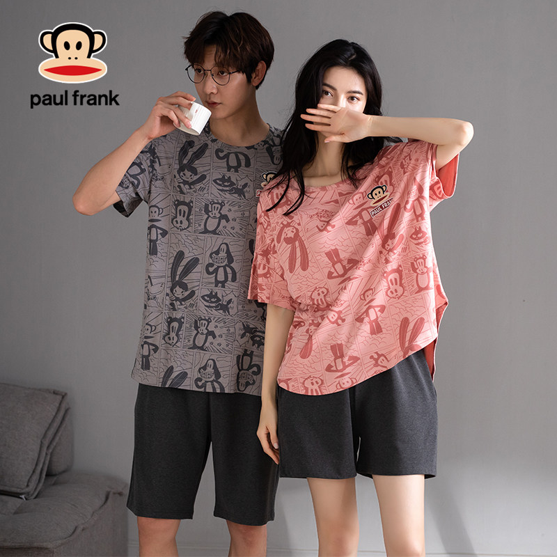 大嘴猴超薄款情侣2022新款夏季睡衣 希芙诗睡衣/家居服套装