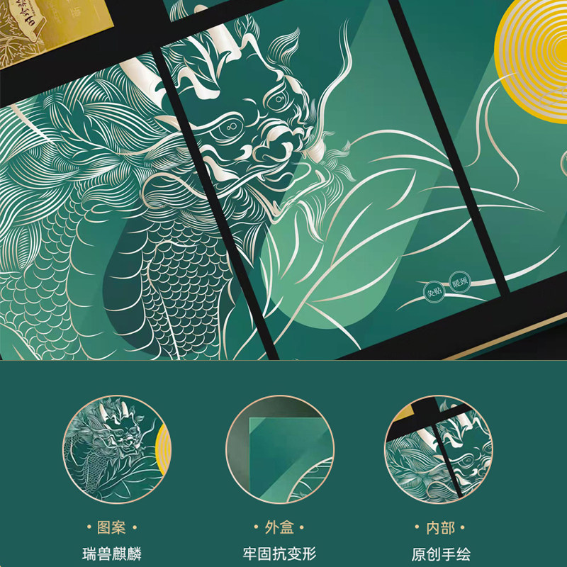 蕲春版湖北礼品蕲艾艾灸贴旗舰店暖颈贴暖腰精油足浴包国潮礼盒,淘宝优惠券,粉丝福利购,淘宝优惠卷