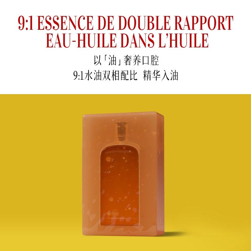 【达人专属】o.ggeguH小巨蛋进口椰子精油漱口水清新口气,淘宝优惠券,粉丝福利购,淘宝优惠卷