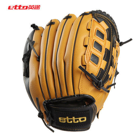 Etto baseball gloves game training catching gloves
