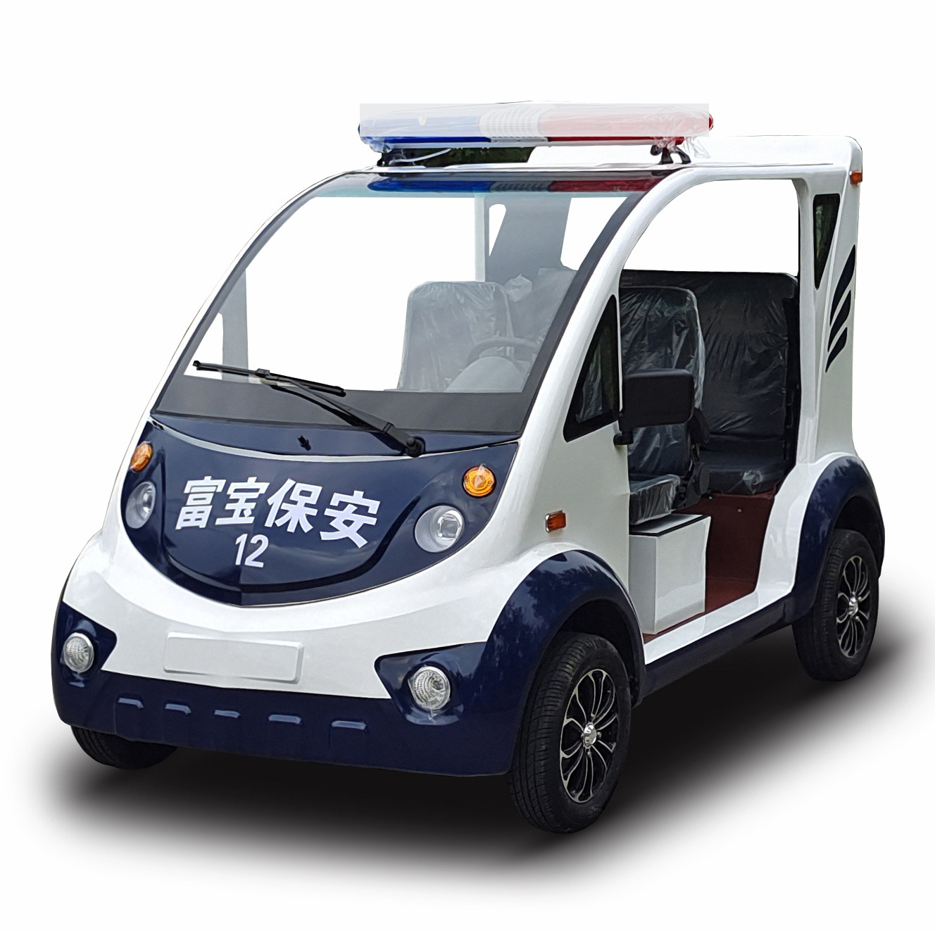 电动巡逻车四轮观光车物业学校保安街道治安巡查车4-5座6座代步车,淘宝优惠券,粉丝福利购,淘宝优惠卷