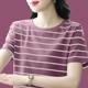 ເສື້ອຍືດແຂນສັ້ນຂອງແມ່ຍິງ summer wear 2024 ຮູບແບບໃຫມ່